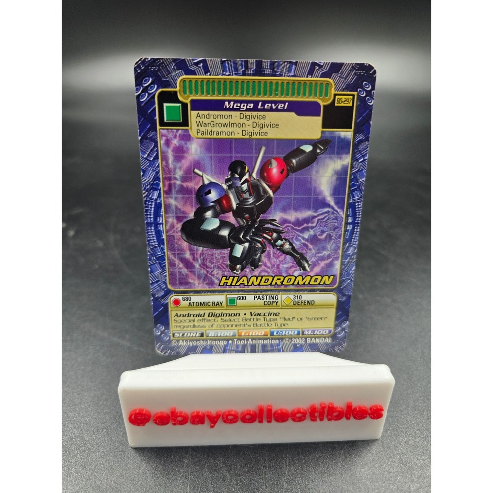 Digimon Hiandromon Bo-297 - Series 6 Digi-Battle Non Holo Card